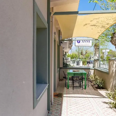 Cosy Downtown Luxury * Kos Town