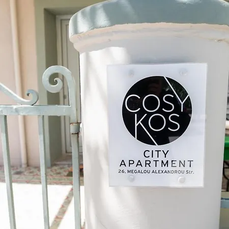 Apartment Cosy Downtown Luxury